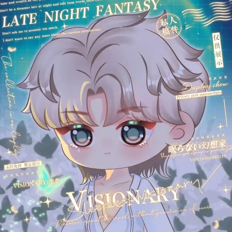 q版白发张真源来啦～一键关灯效果.#稿件展示 #张真源 #q