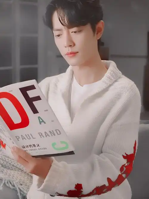 * #肖战白色枫叶毛衣