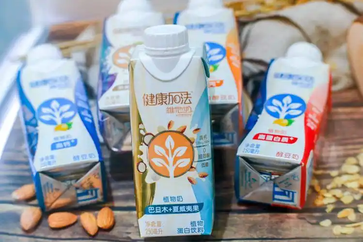 维他奶分享品牌创新和突破之路以植物为本跨界融合坚守可持续发展
