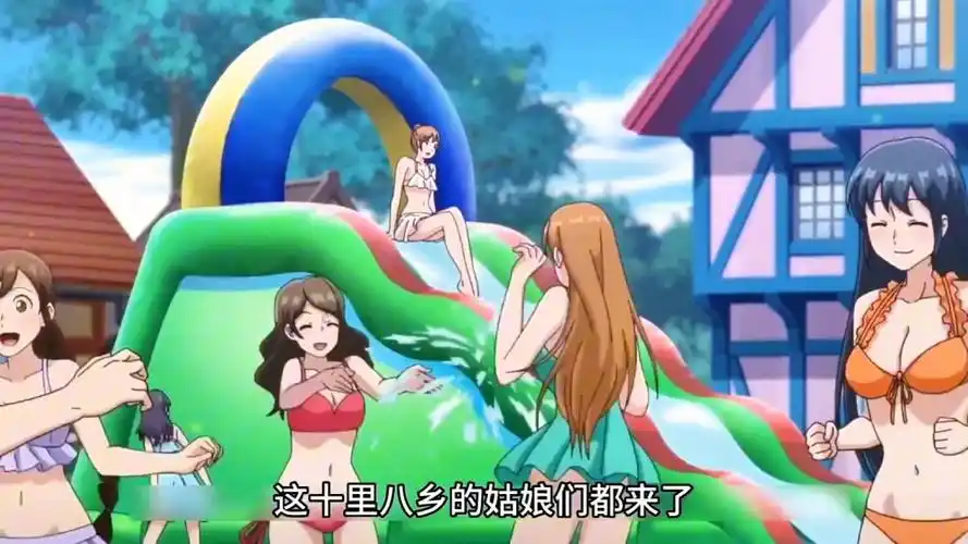 大姐姐的泳装派对