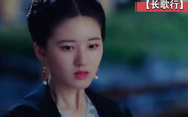 活动作品长歌行41集预告乐嫣和亲皓都爱的好卑微