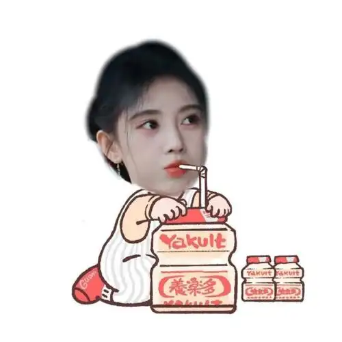 鞠婧祎～表情包