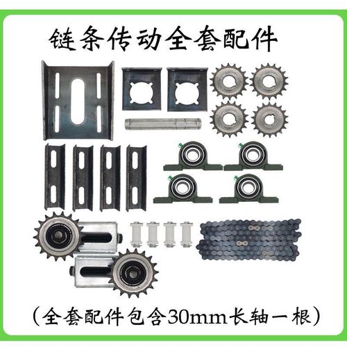 自卸车自动篷布钢丝绳改链条渣土车电动篷布改装货车棚布rv传动