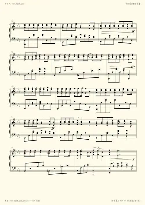 月悬碧空 2015-04-09 来自: 弹琴吧 北京东路的日子钢琴谱      钢琴