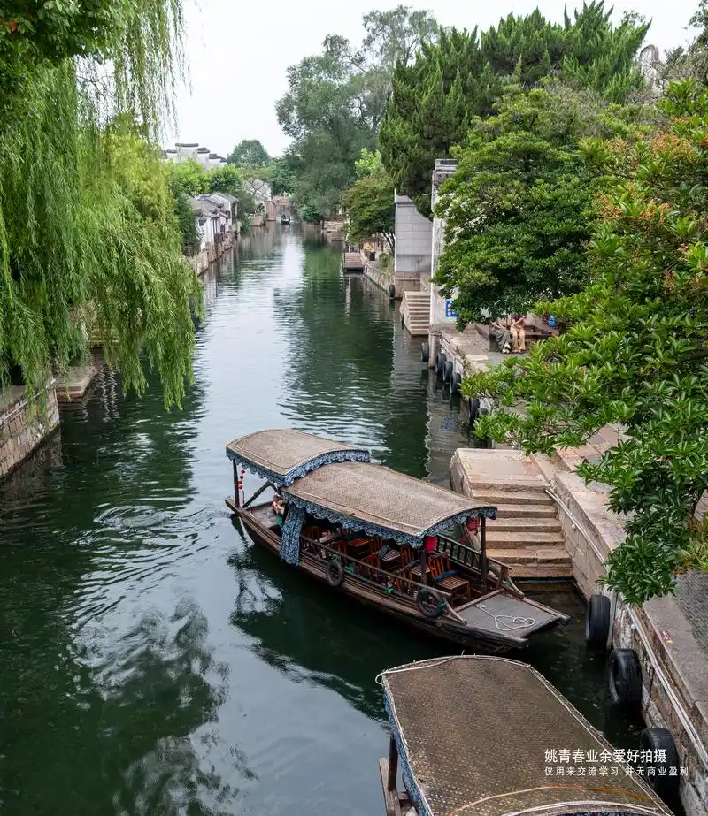 小桥流水人家江南水乡南浔古镇 姚青春 江南水乡 江南古镇