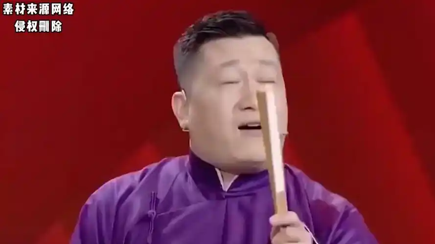 张鹤伦有多敢说,直言自己靠送礼才进社,吓得郭德纲脸色都变了