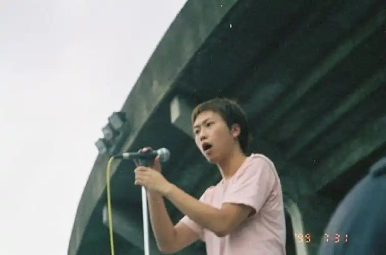 北投少年陈信宏