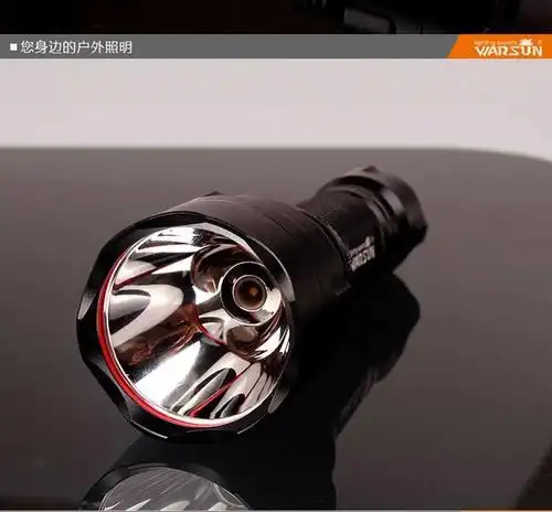 【京东】 warsun c8三星款式 户外强光手电筒 充电防水远射手电