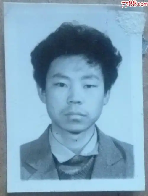 七十年代老照片一普通半身照