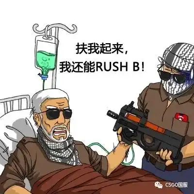 原创壁纸高清无码csgo表情包6月专属手机壁纸