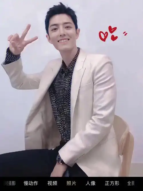 肖战60你笑起来72整个天空都放晴啦