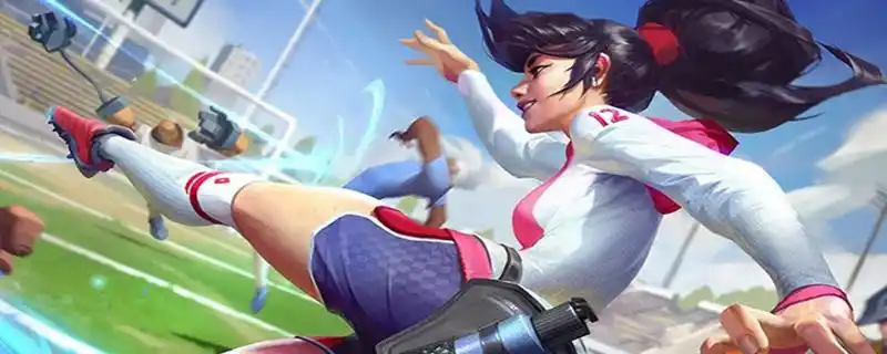 足球宝贝阿卡丽有特效吗