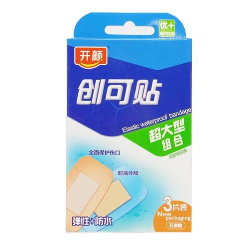 开颜 创可贴(超大型组合) 3片/盒 b