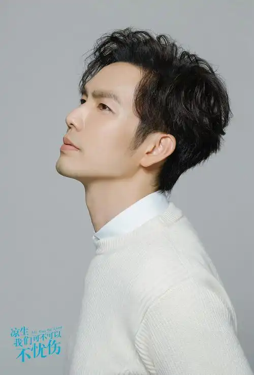 你想和陈伟霆一起燃还是选钟汉良高端甜?