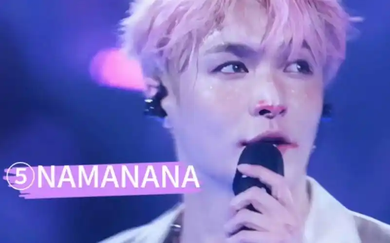 【张艺兴】5-namanana 梦不落雨林张艺兴20231104南京演唱会!