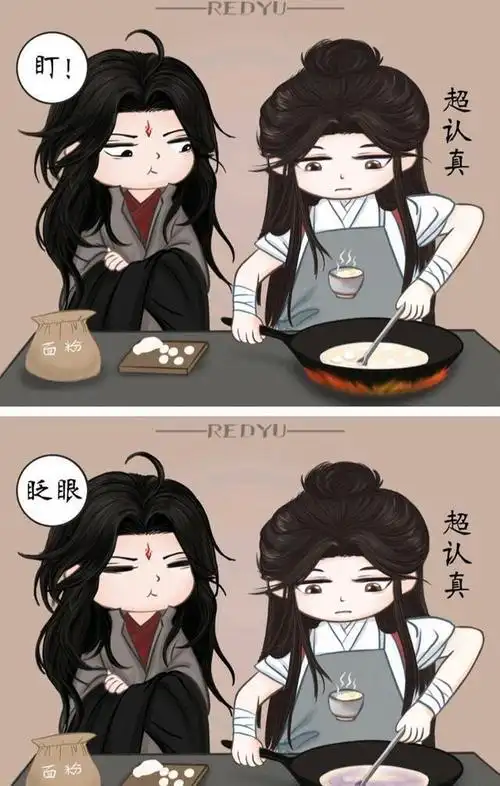 洛冰河传授魏婴谢怜厨艺,反省自己教得太难,黑暗料理