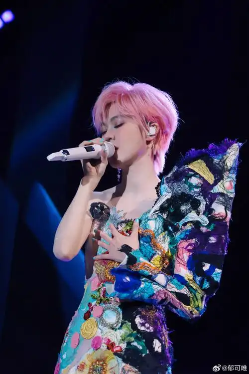 郁可唯长沙演唱会##郁可唯终身浪漫的开始巡演