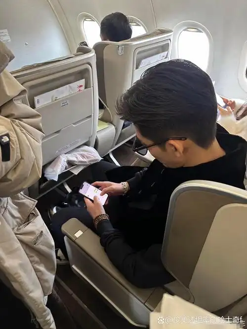 坐飞机偶遇张翰,回老家齐齐哈尔过年,本人又高又帅. !