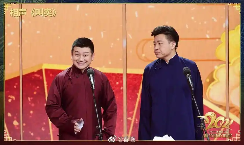 清华才子李寅飞春晚"叫卖":相声经典包袱难产?打铁还需自身硬