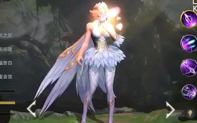 传说对决:艾琳情人节限定皮肤_哔哩哔哩 (゜-゜)つロ 干杯~-bilibili