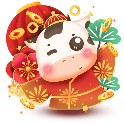 牛年卡通小牛牛形象2021数字艺术字小牛新年快乐插图生肖牛剪纸图样