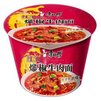 康师傅 方便面(ksf) 经典系列 开心桶 爆椒牛肉牛肉桶面 12桶 泡面