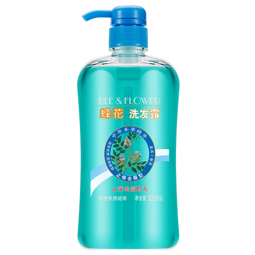 达霏欣男女米诺地尔搽剂30ml1盒