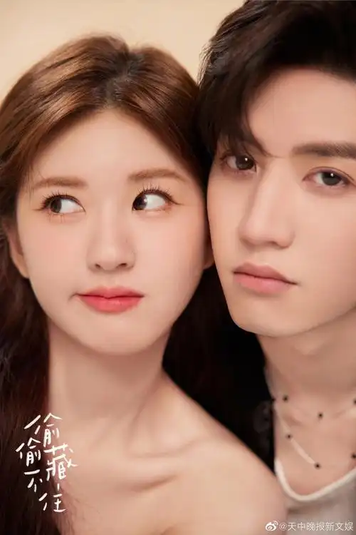 不得不说陈哲远和赵露思两个人身上的贵气感好强啊!