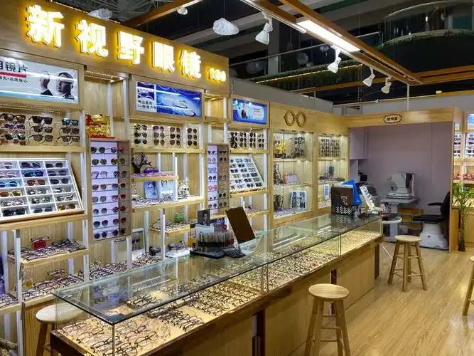 新视野眼镜-价值420元防蓝光镜片免费抽