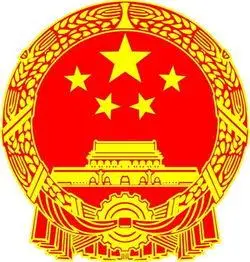 国徽的意义(国徽的含义和象征)_竞价网