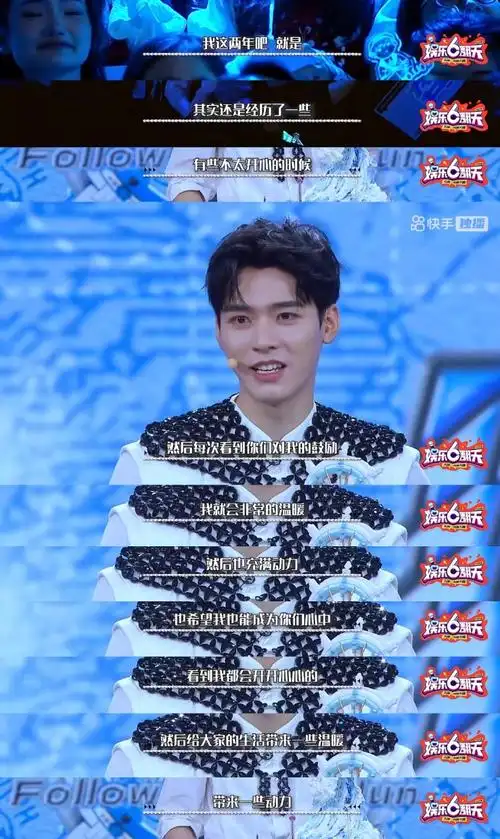 龚俊1129生日快乐##龚俊