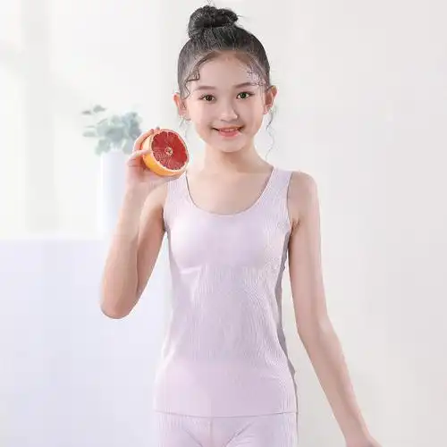 10-15岁少女发育期背心 带胸垫一体式无痕内衣女童打底吊带衫长款