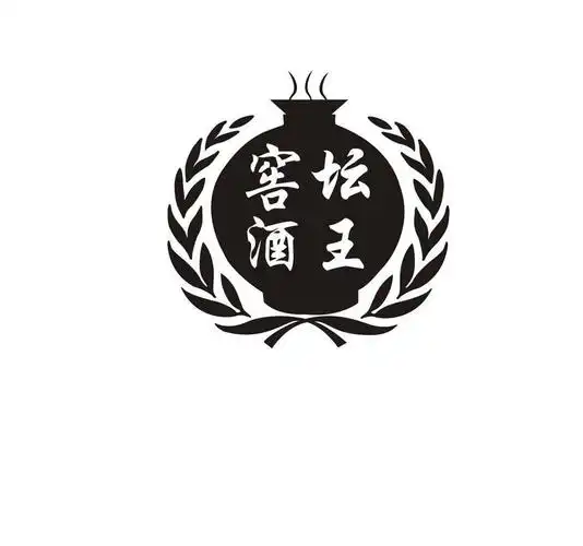 坛 王 窖酒申请被驳回不予受理等该商标已失效