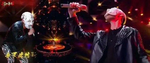 蒙面杨宗纬:普罗米修斯的《红尘来去一场梦》