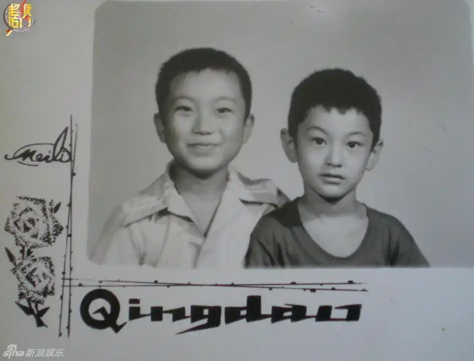 黄晓明上节目曝童年少年旧照