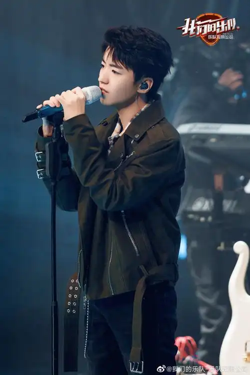 星闻揭秘 2020:王俊凯摇滚版《树读》 - 高清视频在线观看 - 芒果tv