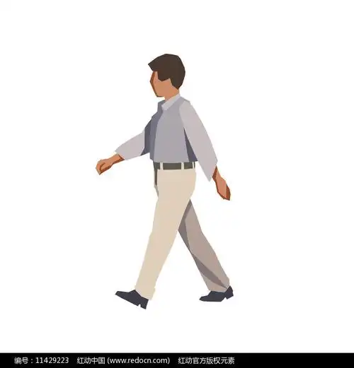 人物行走插画元素