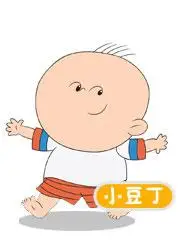 大耳朵图图人物介绍