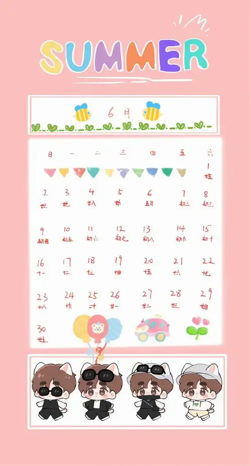 李易峰[发芽][发芽][发芽]  希望宝贝六月一切顺利,心情舒畅[发芽]