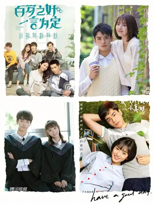 甜甜的校园小甜剧推荐