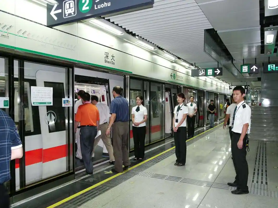 深圳地铁