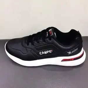 超杯运动鞋男2020新款c2302正品包邮百搭防滑皮面男士舒适休闲鞋