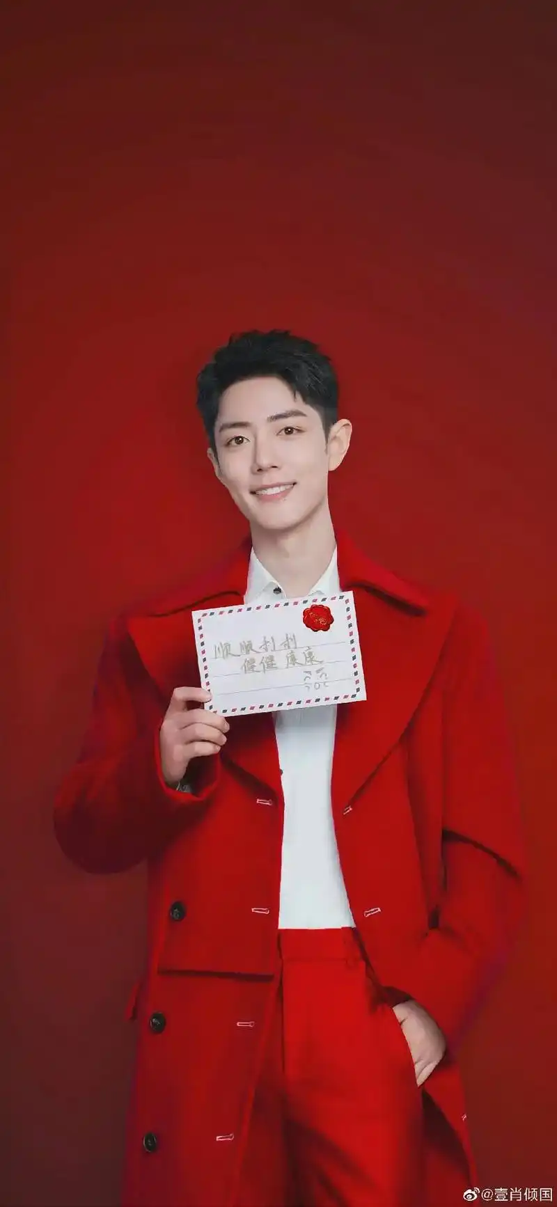 肖战 论战战和红色的适配度,真是绝了91红色既是战战的应援 - 抖音
