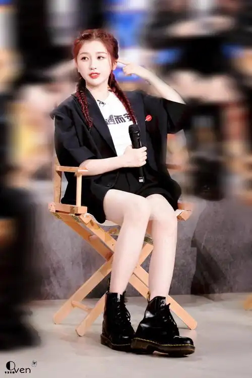 虞书欣非日常派对