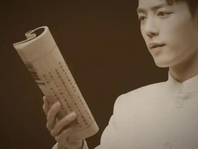 绝对有你没有见过的图· 关注合集x玖少年团肖战明星民国时期造型