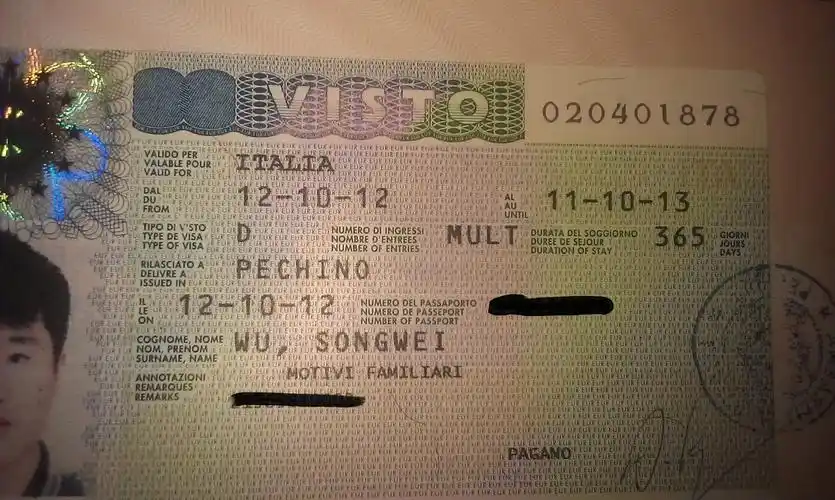 意大利d类签证能买单程转机票吗?