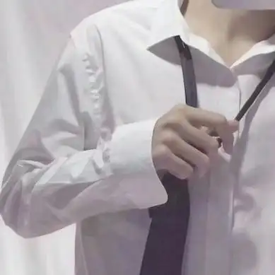 半身控男生白衬衫头像高清帅气的白衬衫男头像不露脸图片