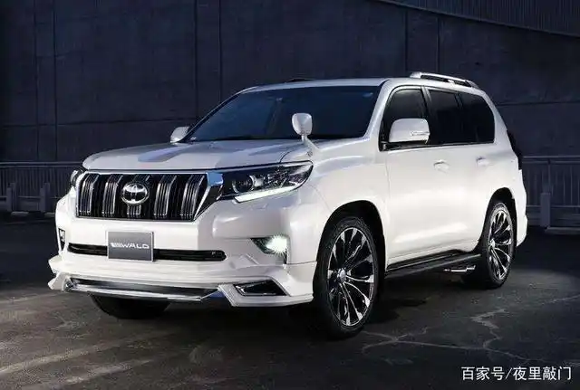 2021款普拉多曝光,人民币才24万,网友:砸锅卖铁也要买!