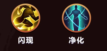 王者荣耀上官婉儿装备铭文怎么出装备铭文心得攻略