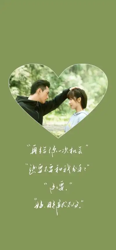 亲爱的热爱的one